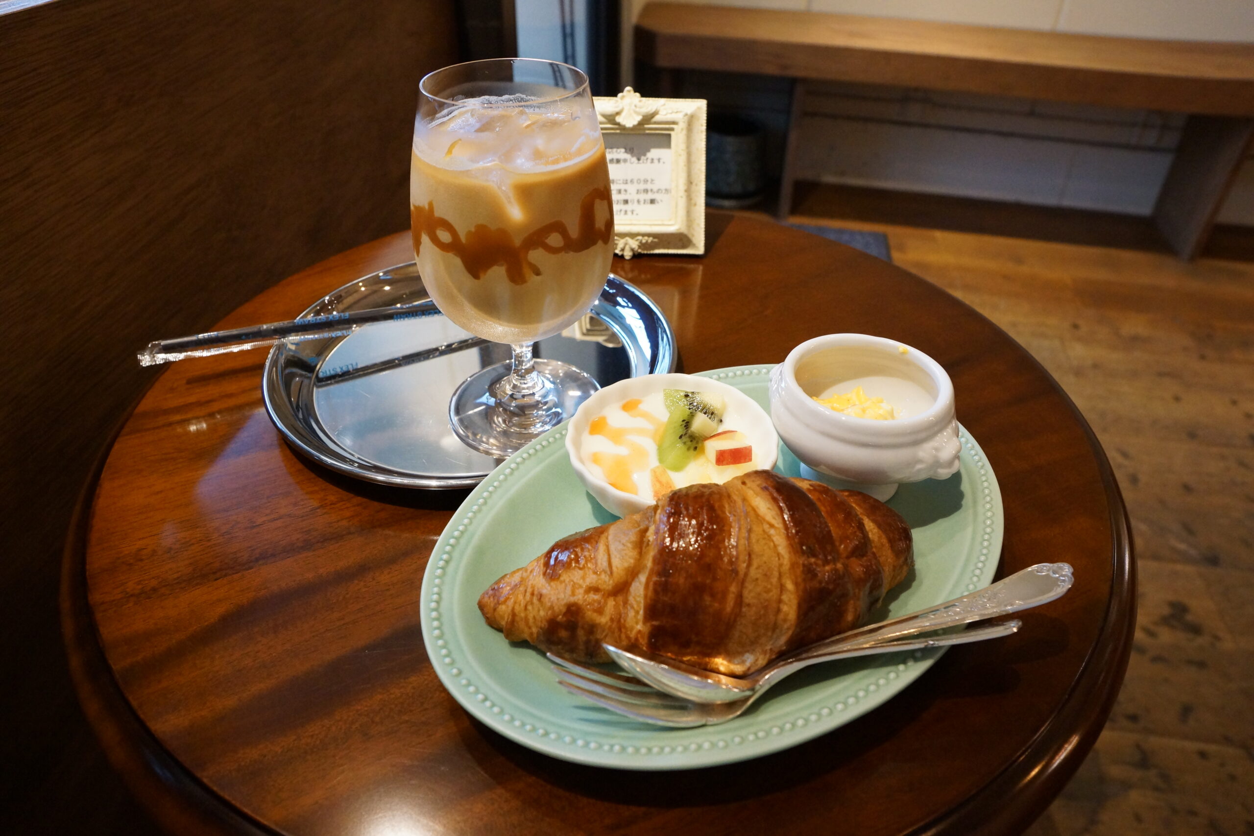 コメダ珈琲店大須スケートリンク店