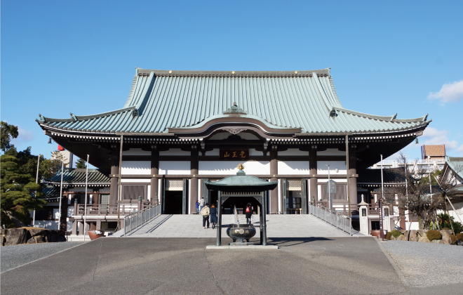 日泰寺