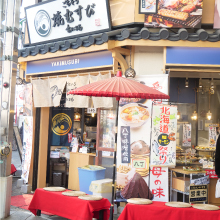 ごちそう焼きむすび外観