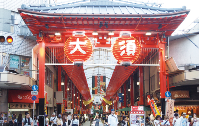 大須商店街